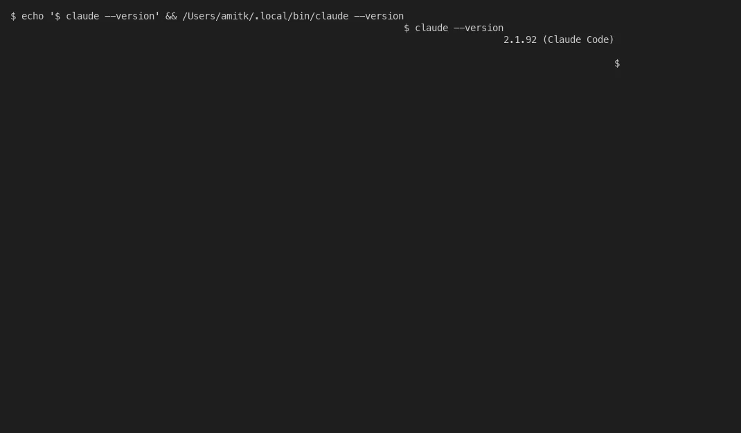 Claude Code version check in a headless terminal session
