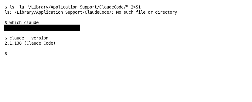 Terminal output showing the macOS system policy path is empty by default and Claude Code 2.1.138 is the version installed