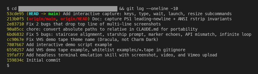 Version-controlled commit history in a git repository that Claude Code works in