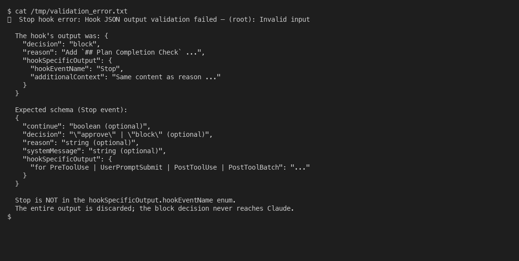 Runtime error showing the rejected JSON output with hookSpecificOutput field and the schema that excludes Stop from the enum